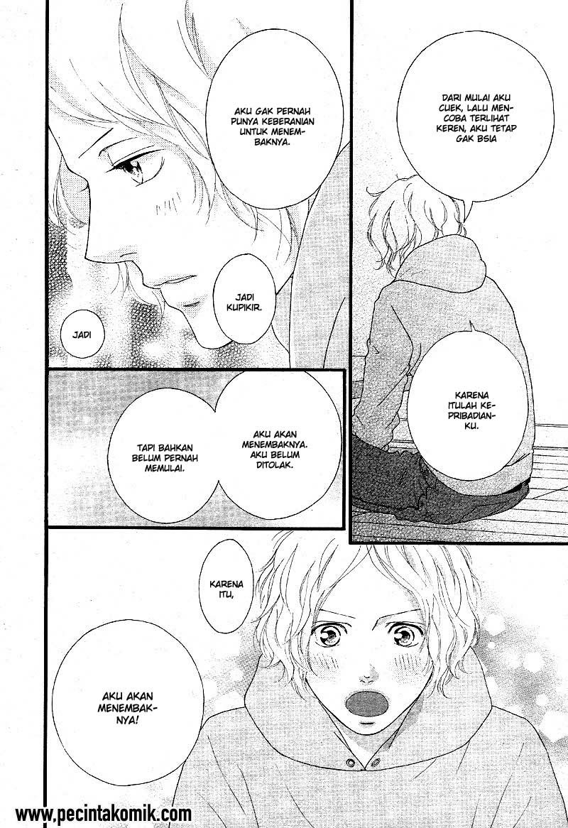 Ao Haru Ride Chapter 47 Gambar 19