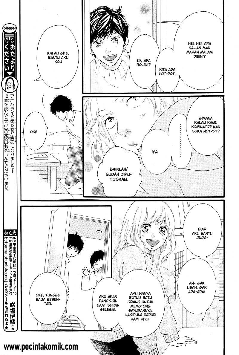 Ao Haru Ride Chapter 47 Gambar 26