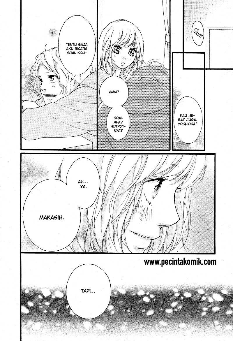 Ao Haru Ride Chapter 47 Gambar 27