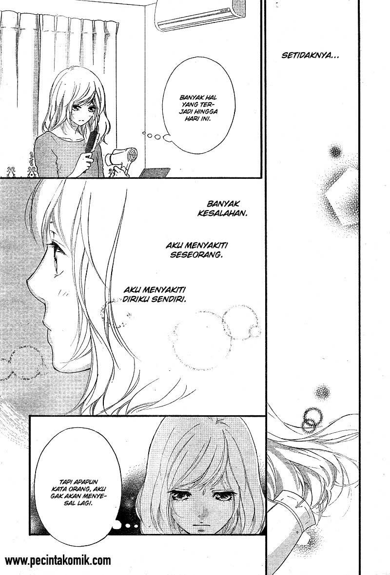 Ao Haru Ride Chapter 46 Gambar 7