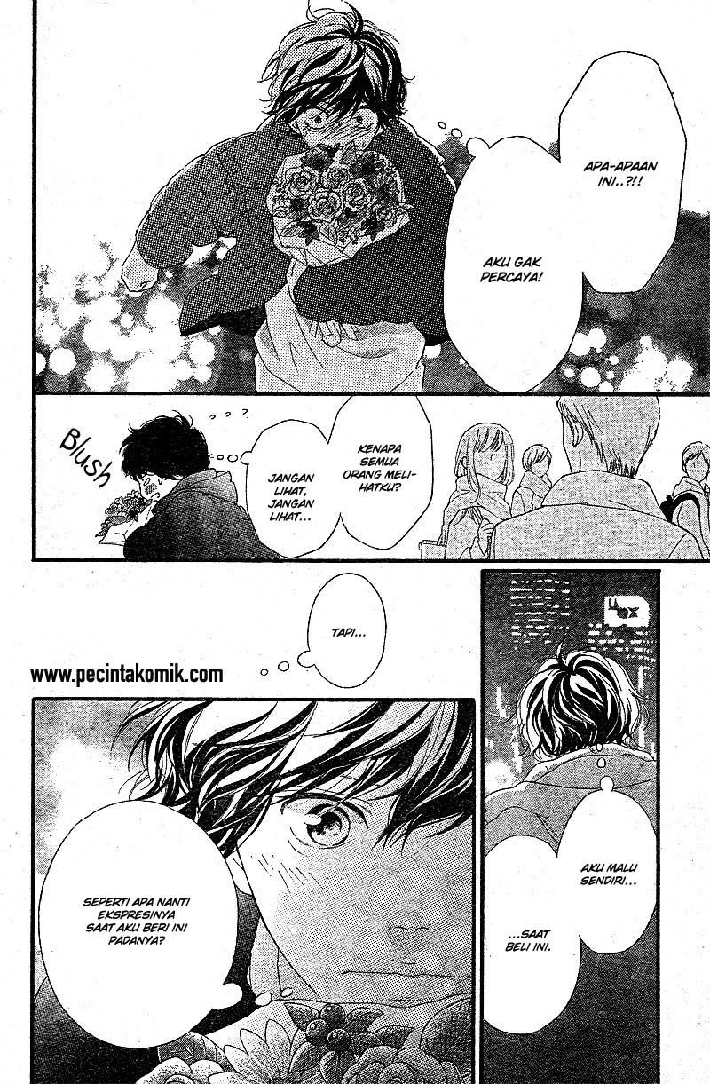 Ao Haru Ride Chapter 46 Gambar 20