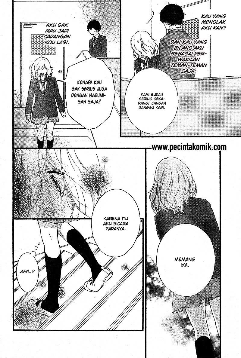 Ao Haru Ride Chapter 44 Gambar 11