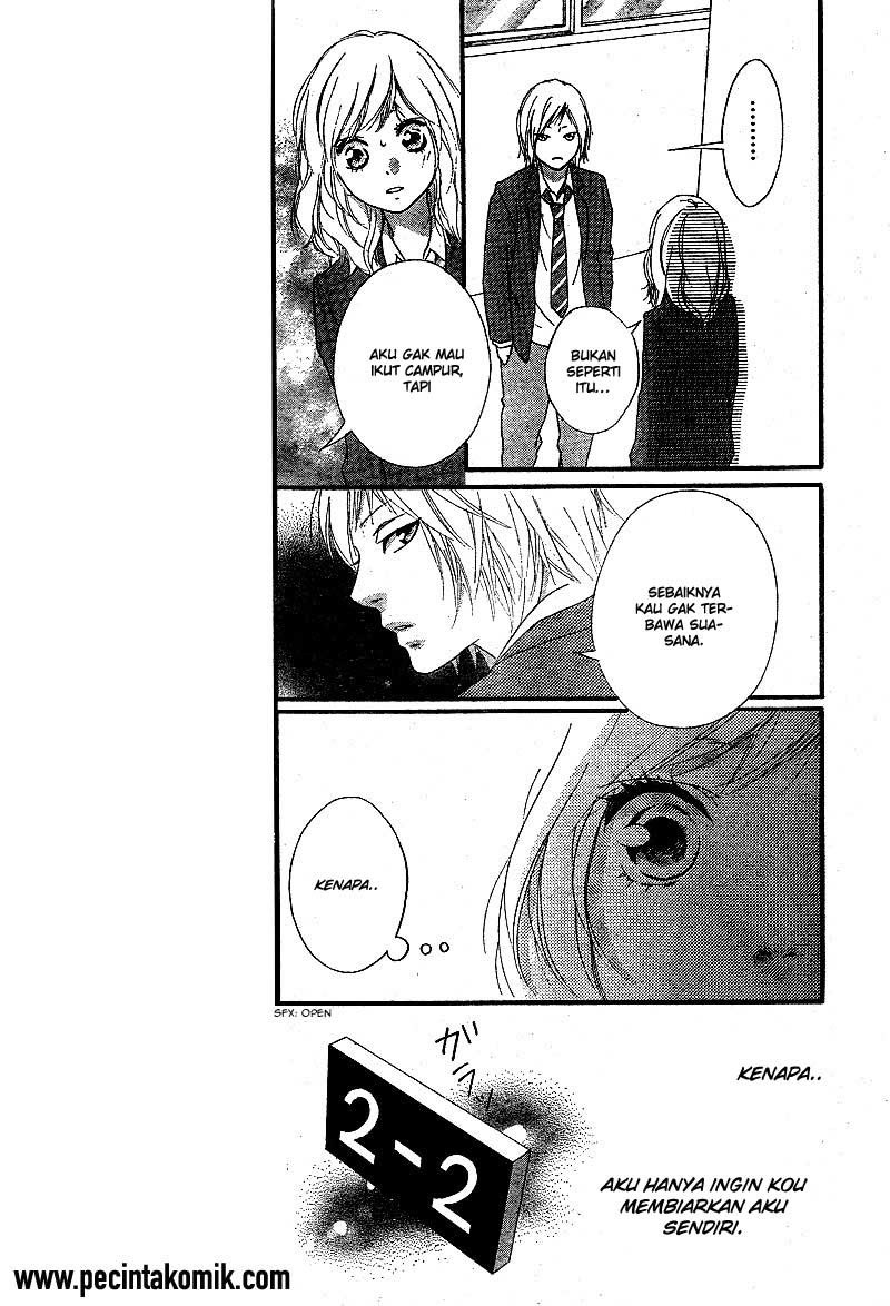 Ao Haru Ride Chapter 44 Gambar 14
