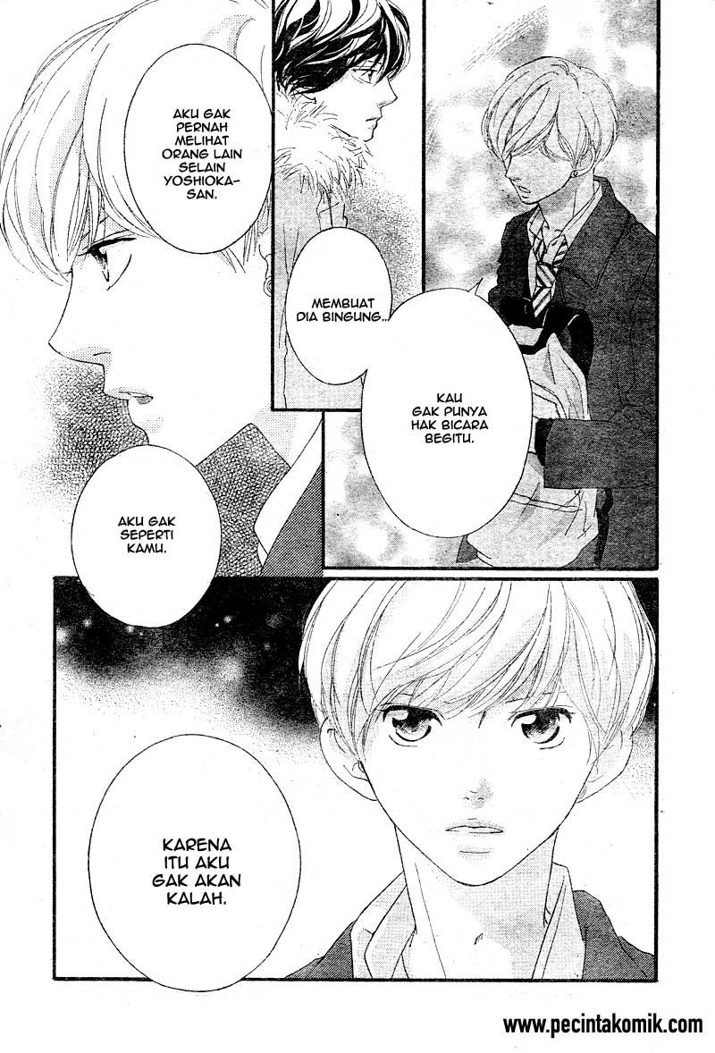 Ao Haru Ride Chapter 41 Gambar 45