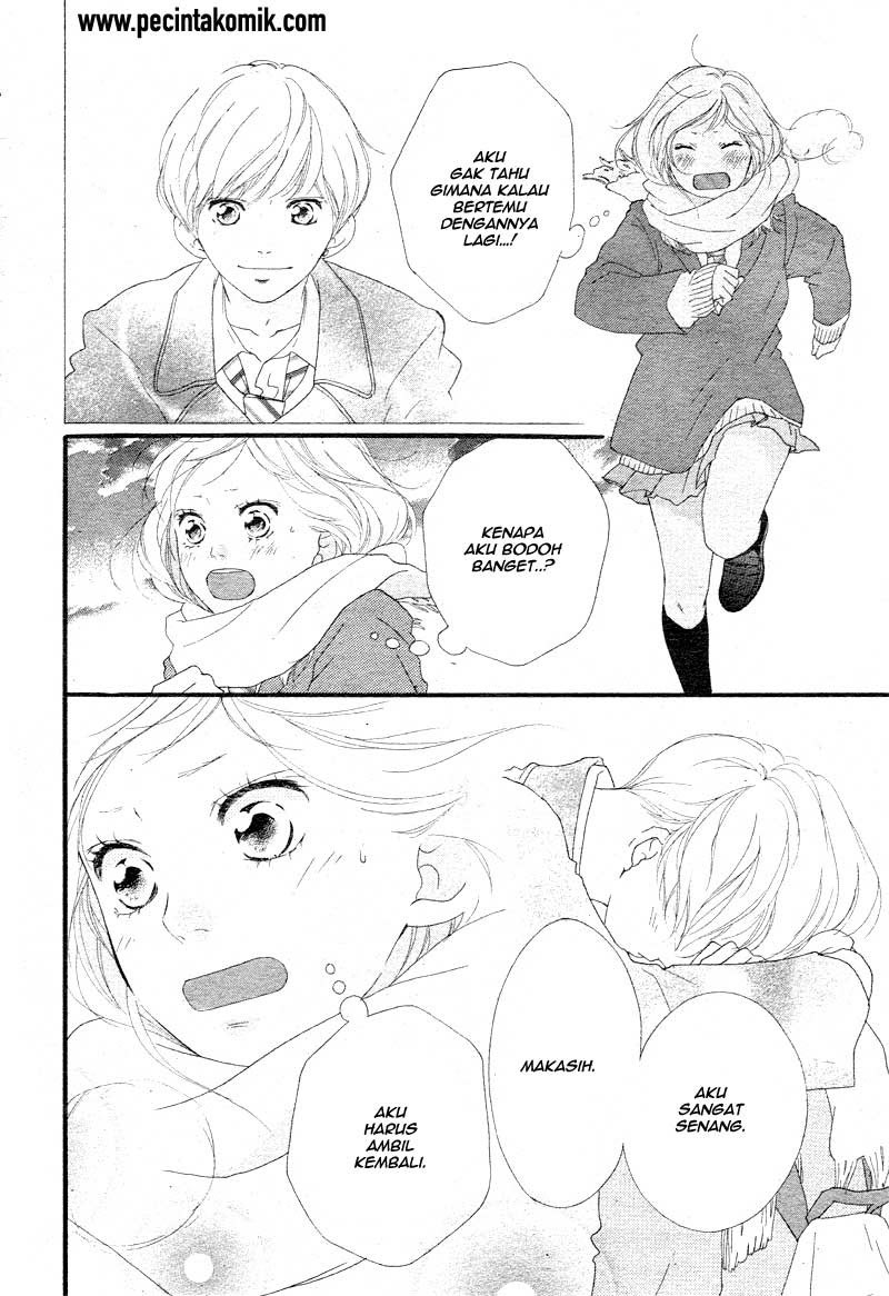 Ao Haru Ride Chapter 41 Gambar 12