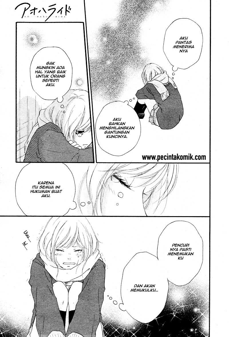 Ao Haru Ride Chapter 41 Gambar 23