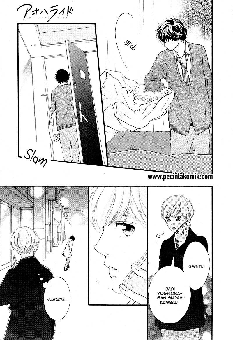 Ao Haru Ride Chapter 41 Gambar 35