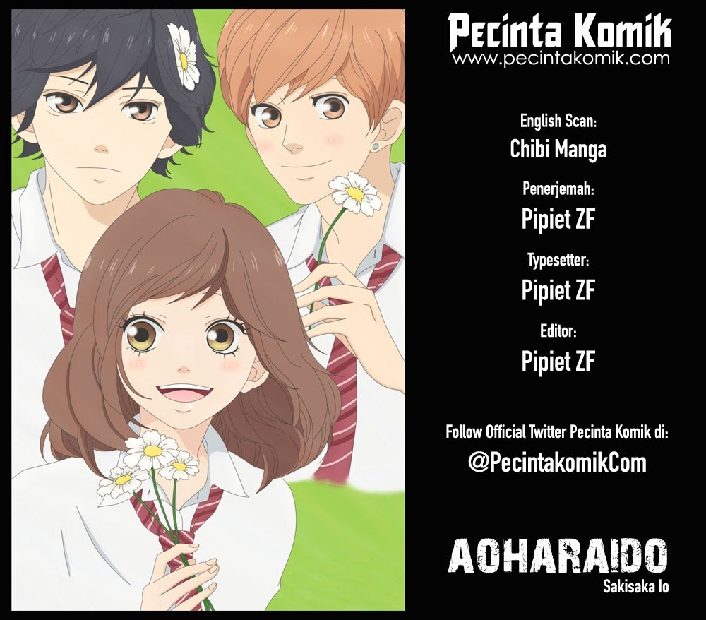 Komik Ao Haru Ride Chapter 39 gambar nomor 1