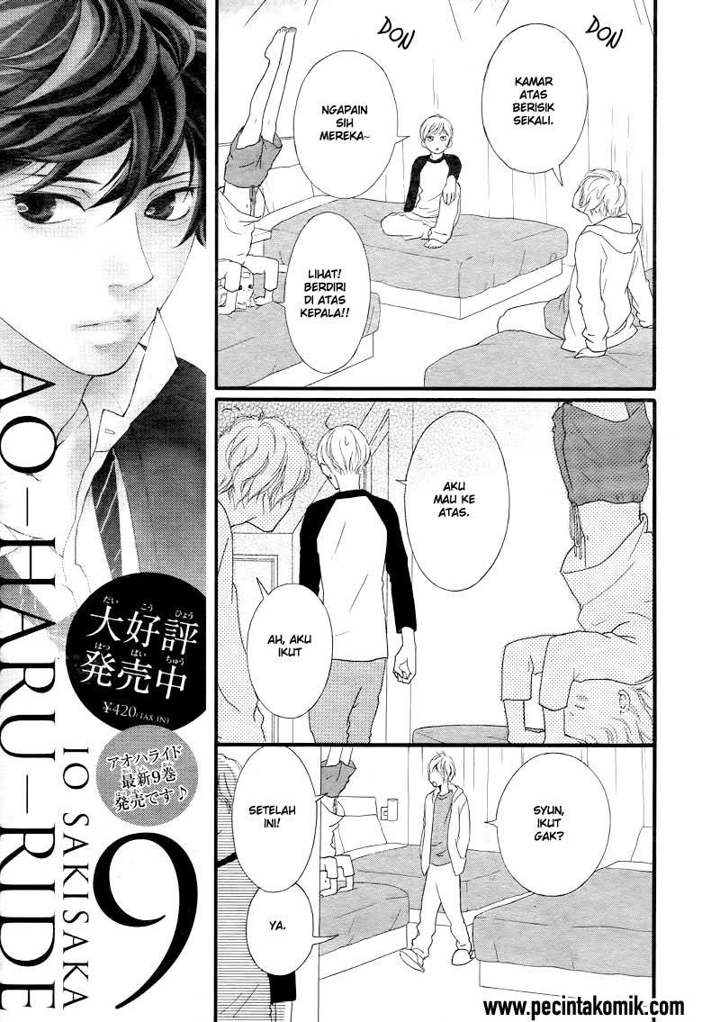Ao Haru Ride Chapter 36 Gambar 34