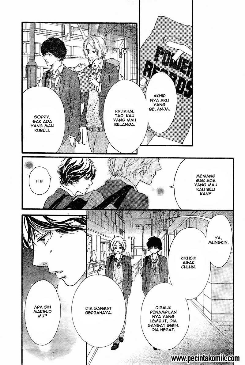 Ao Haru Ride Chapter 34 Gambar 17