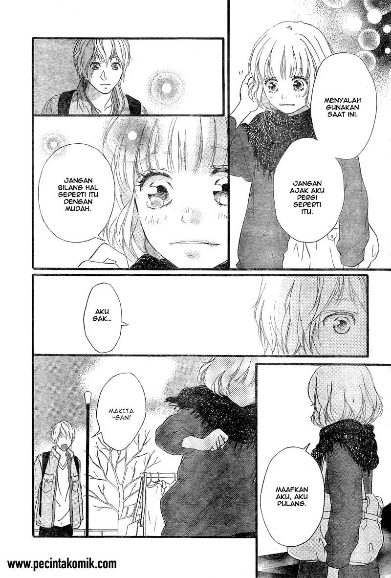 Ao Haru Ride Chapter 32 Gambar 7