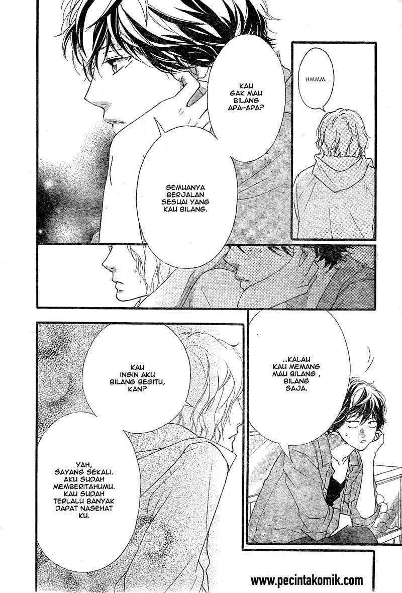 Ao Haru Ride Chapter 32 Gambar 29