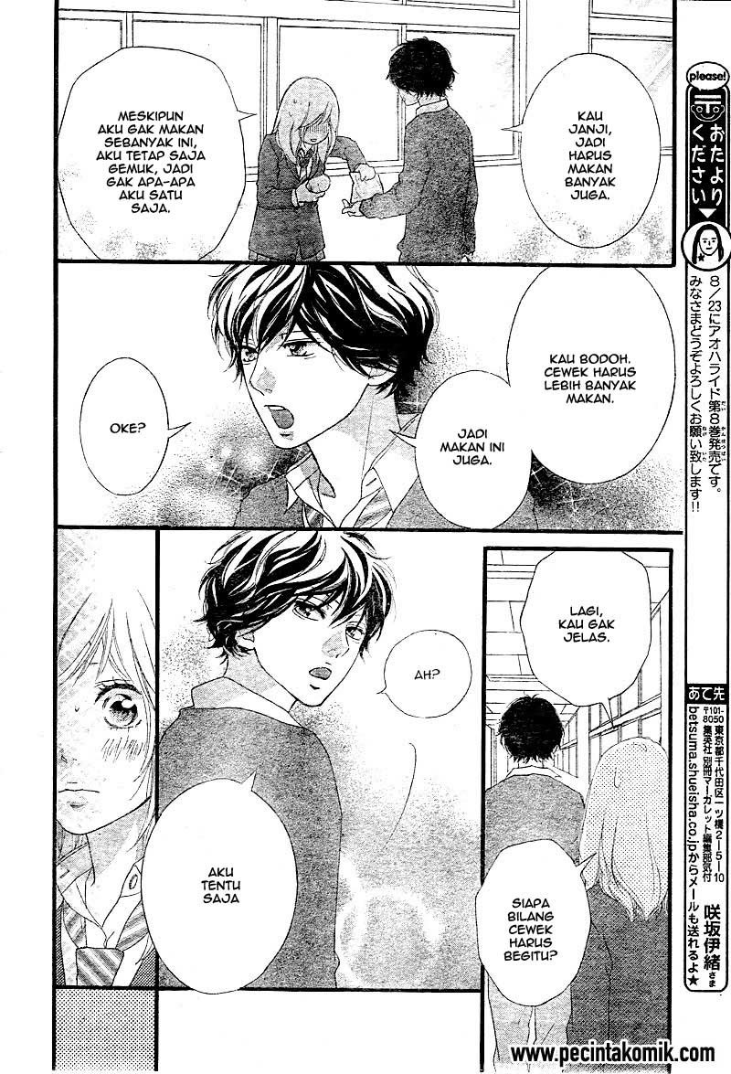 Ao Haru Ride Chapter 31 Gambar 16