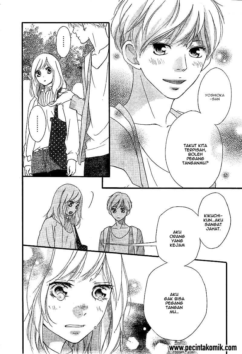 Ao Haru Ride Chapter 31 Gambar 38