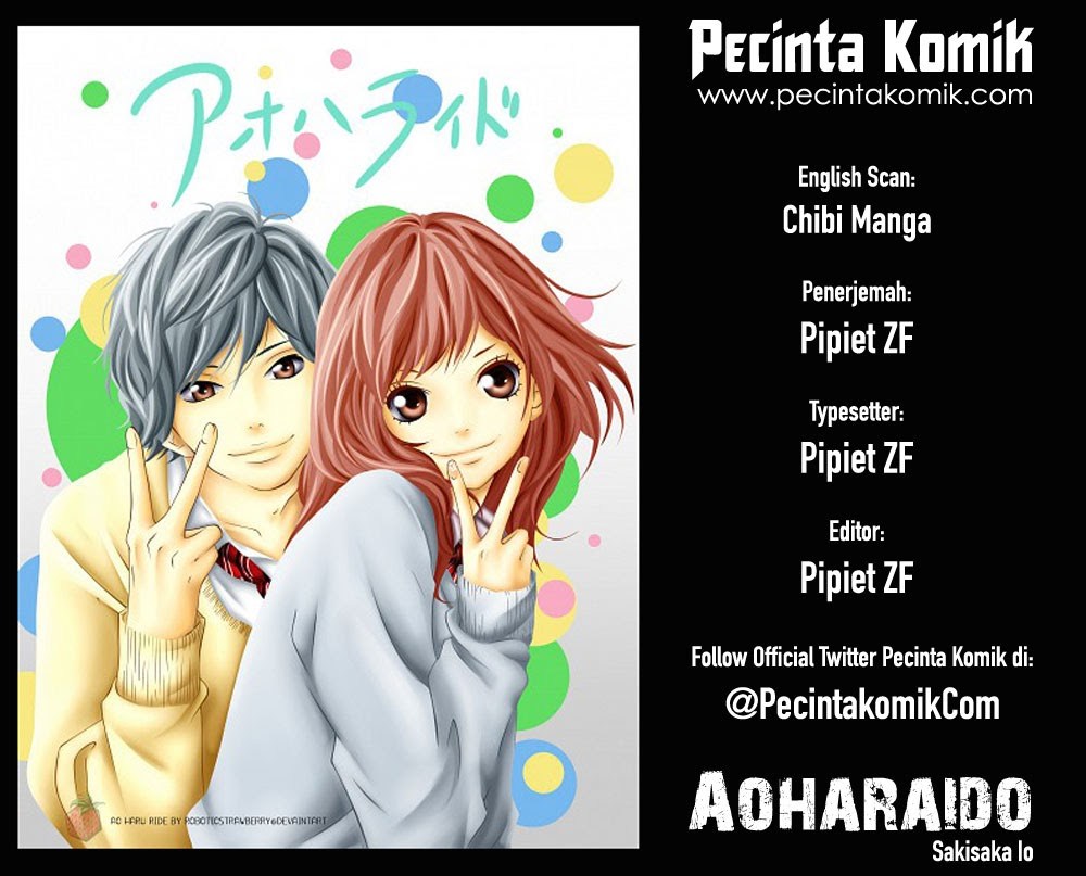 Komik Ao Haru Ride Chapter 30 gambar nomor 1