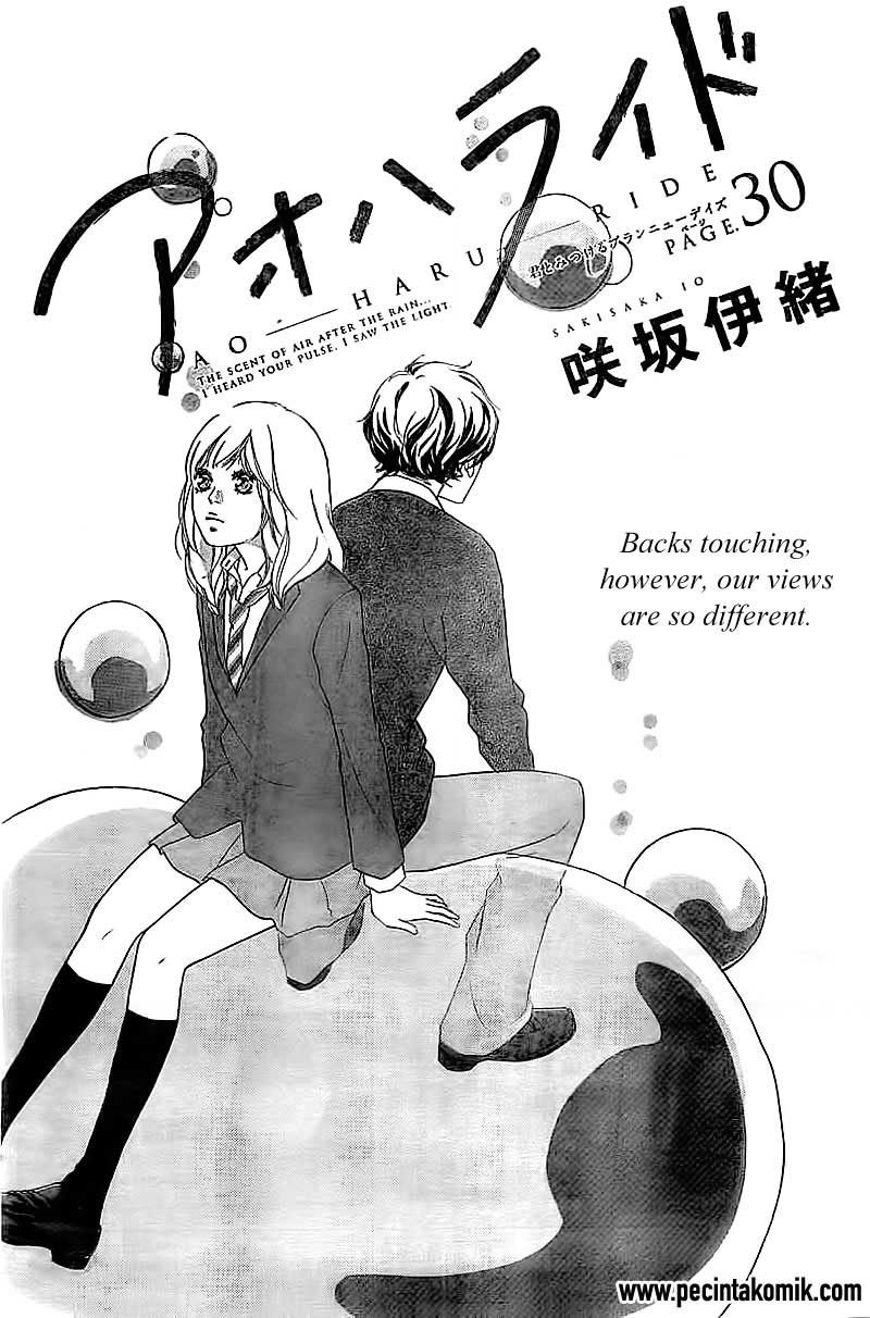 Manga Ao Haru Ride Chapter 30 gambar nomor 2