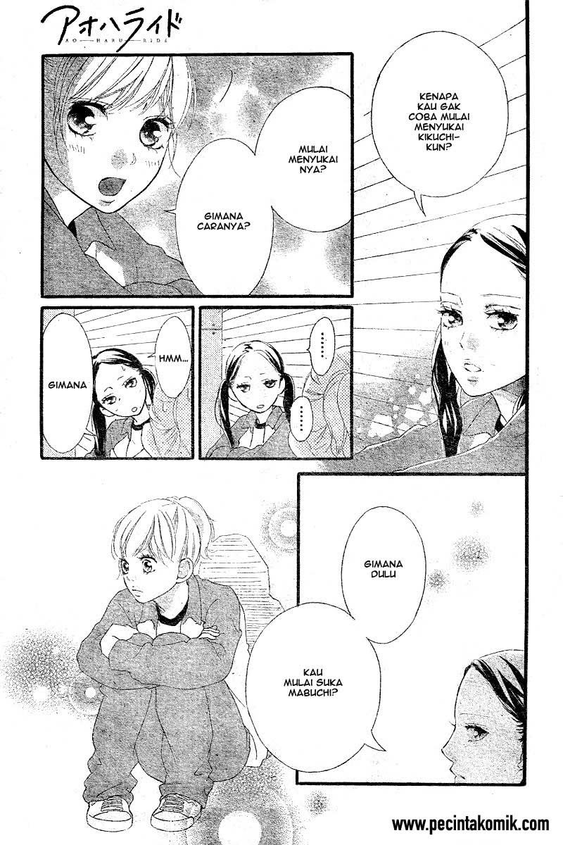Ao Haru Ride Chapter 29 Gambar 28