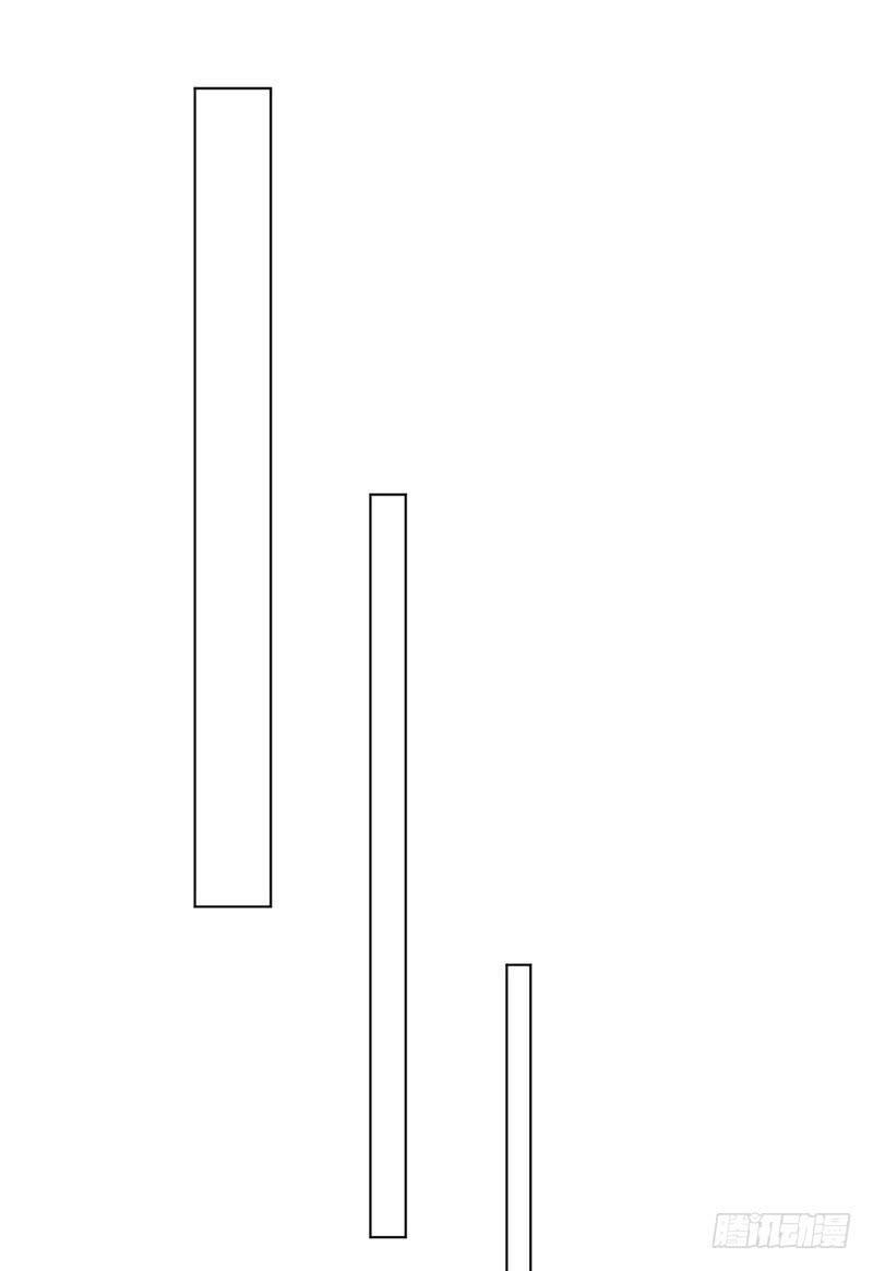 Prince charming daddy descended from heaven Chapter 3 Gambar 19