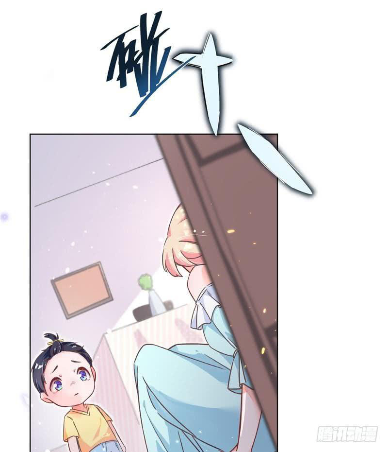 Prince charming daddy descended from heaven Chapter 2 Gambar 24