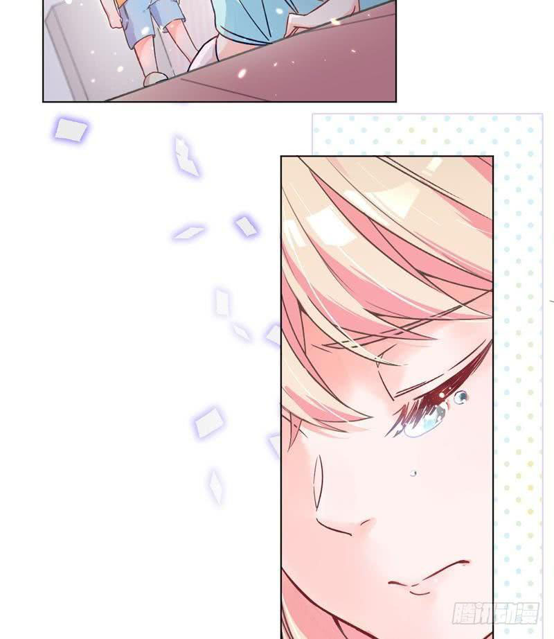 Prince charming daddy descended from heaven Chapter 2 Gambar 25