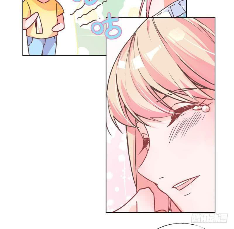 Prince charming daddy descended from heaven Chapter 2 Gambar 29