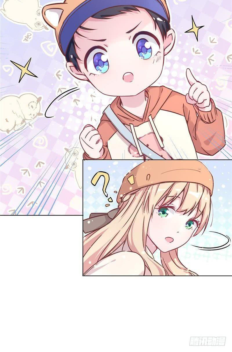 Prince charming daddy descended from heaven Chapter 2 Gambar 38