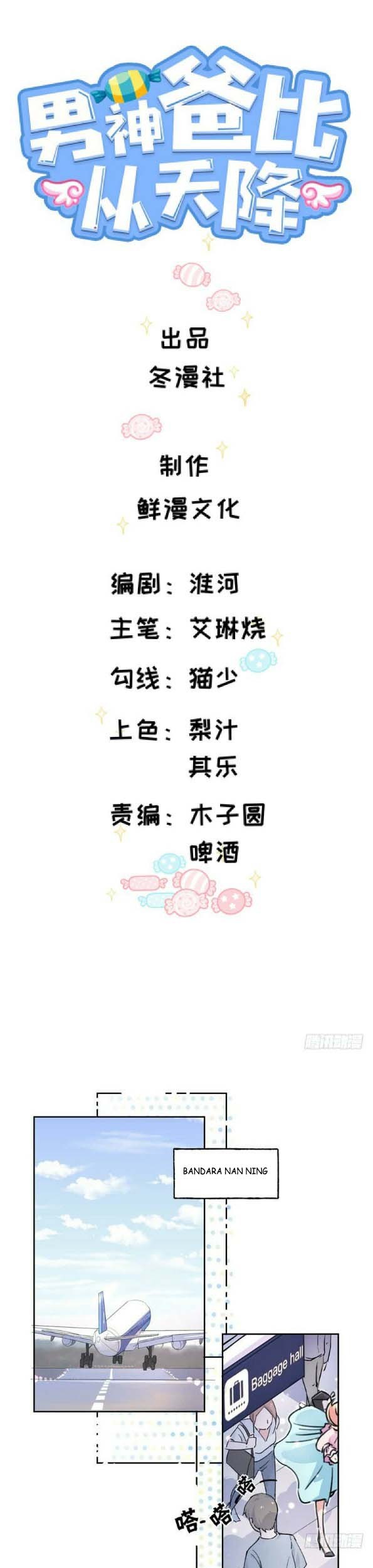 Komik Prince charming daddy descended from heaven Chapter 1 gambar nomor 1