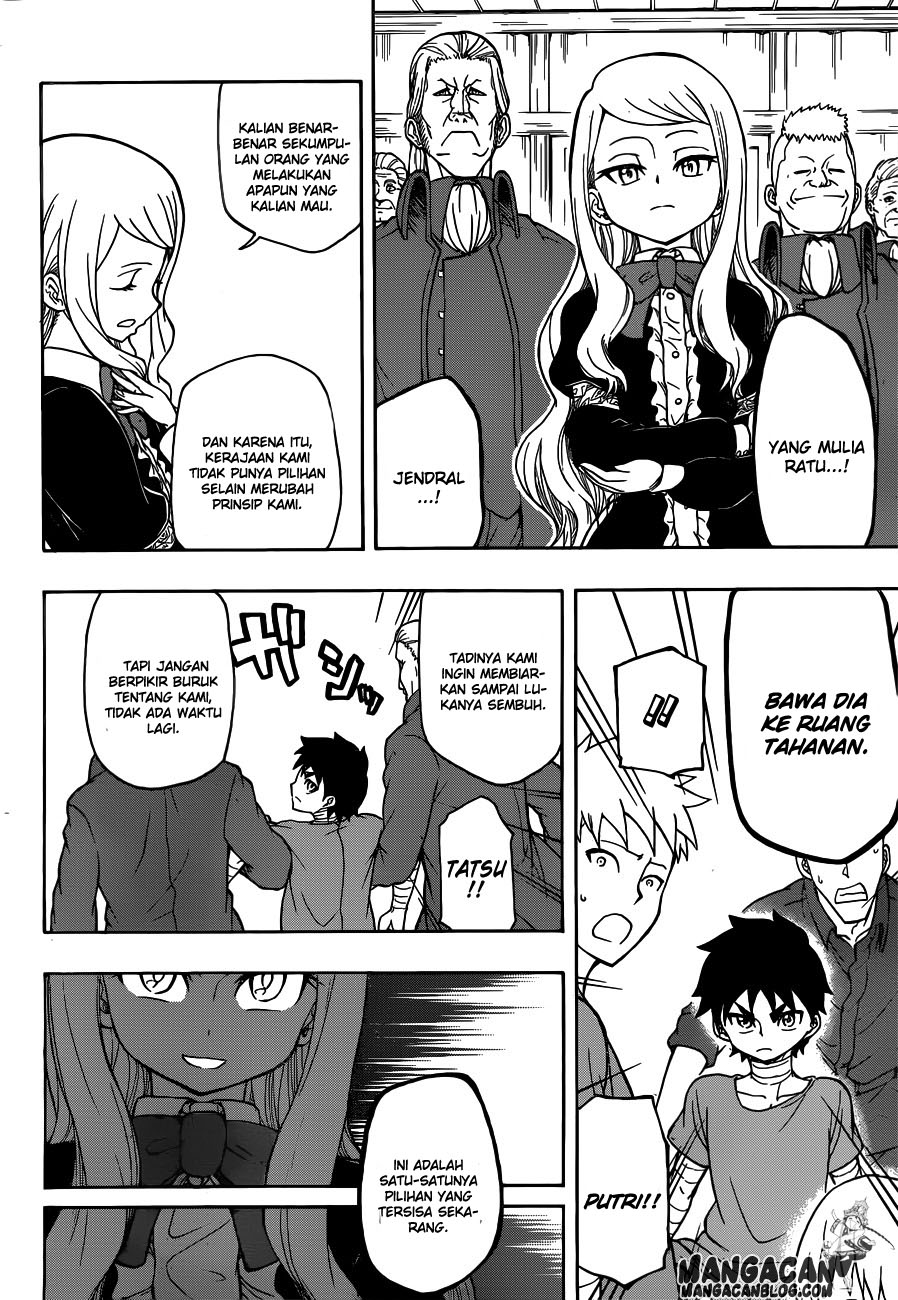 Red Sprite Chapter 14 Gambar 9