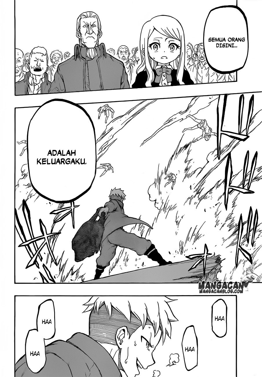 Red Sprite Chapter 12 Gambar 8