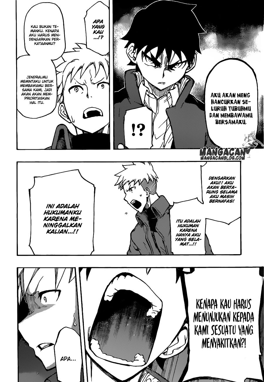 Red Sprite Chapter 11 Gambar 14