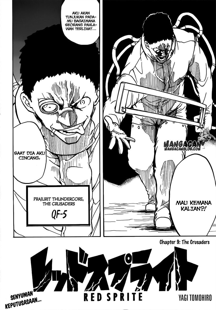Manga Red Sprite Chapter 9 gambar nomor 2