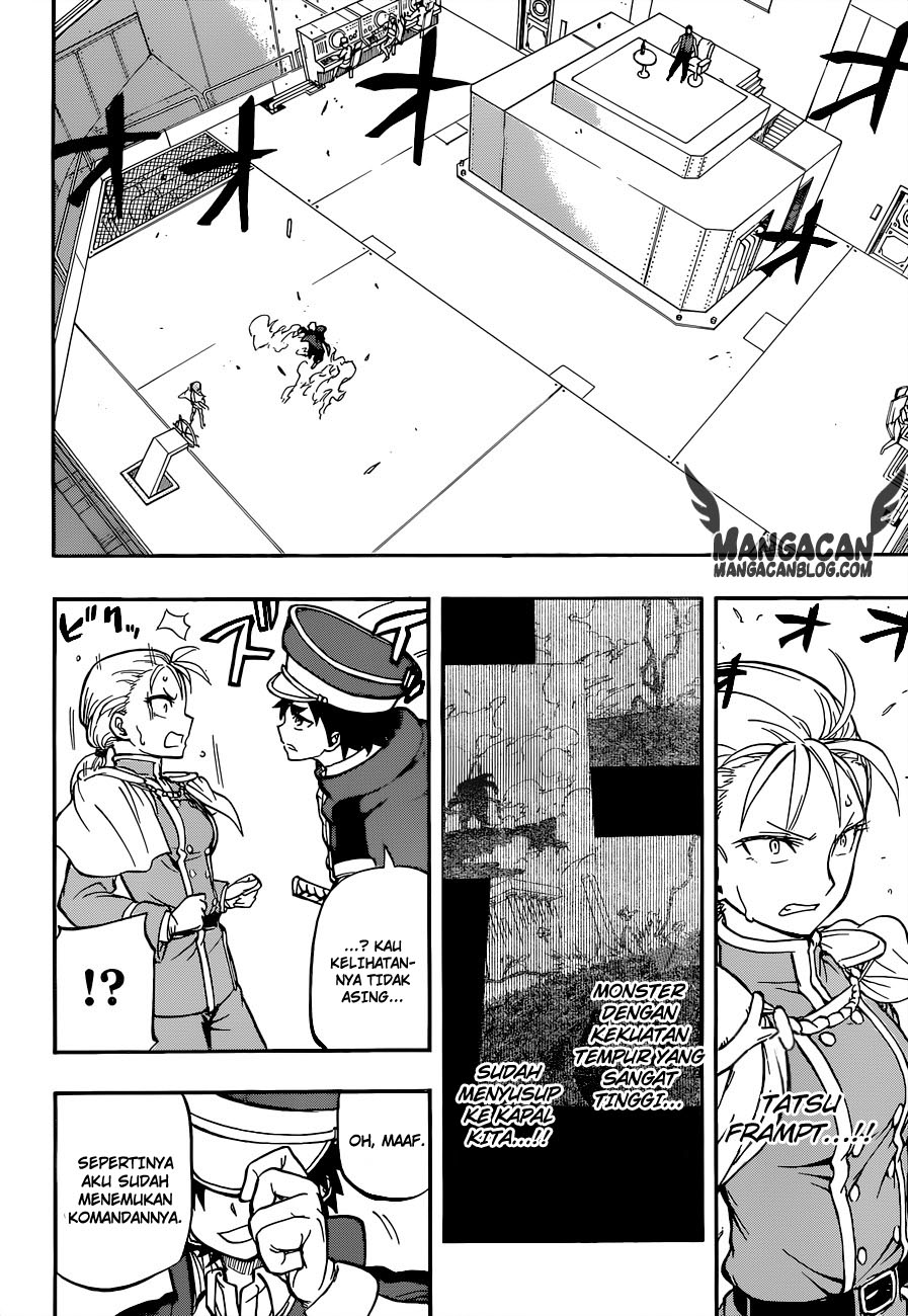 Red Sprite Chapter 6 Gambar 4