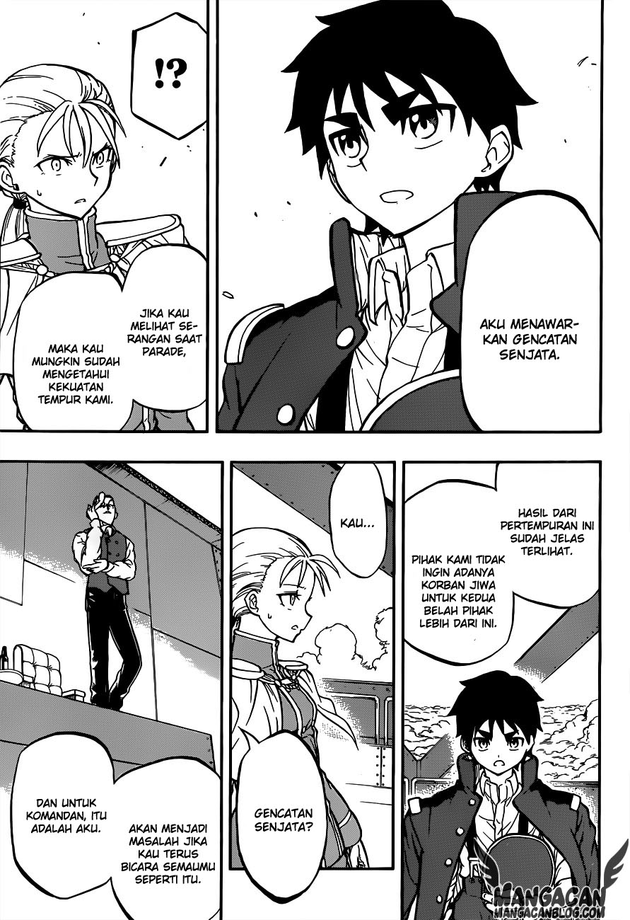 Red Sprite Chapter 6 Gambar 5