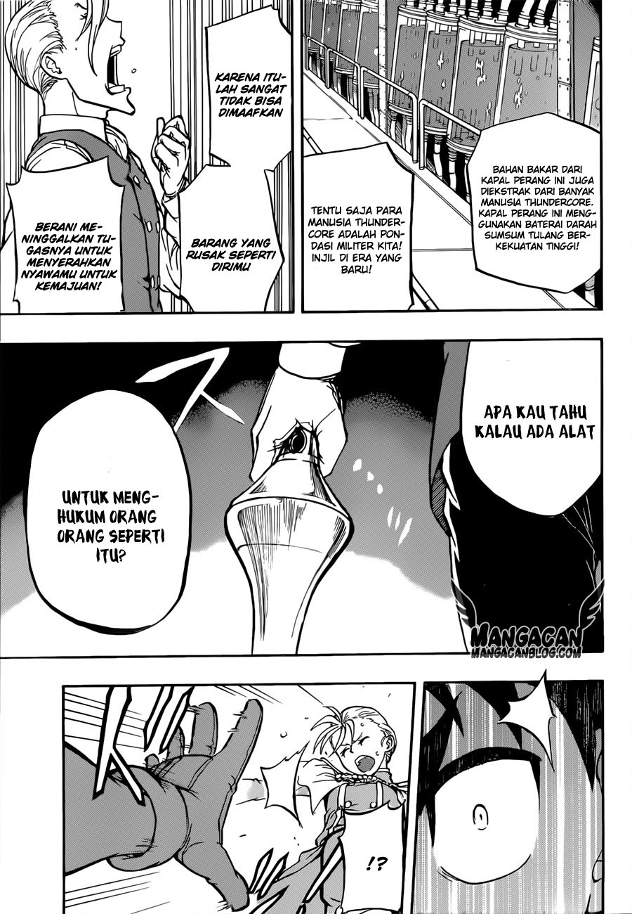 Red Sprite Chapter 6 Gambar 7