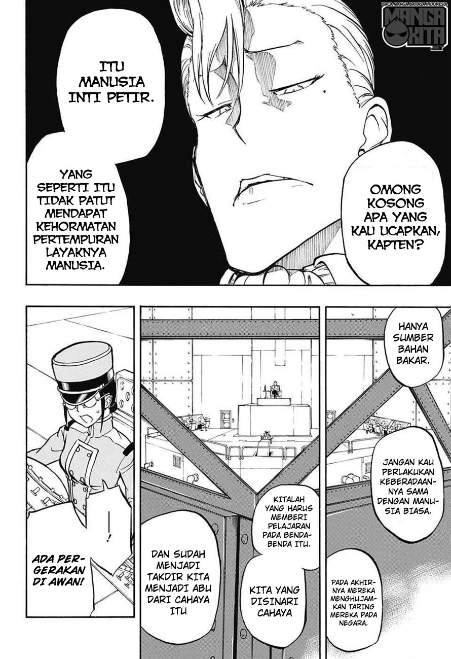 Red Sprite Chapter 5 Gambar 6