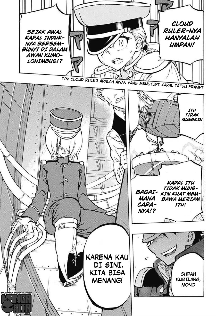 Red Sprite Chapter 5 Gambar 15