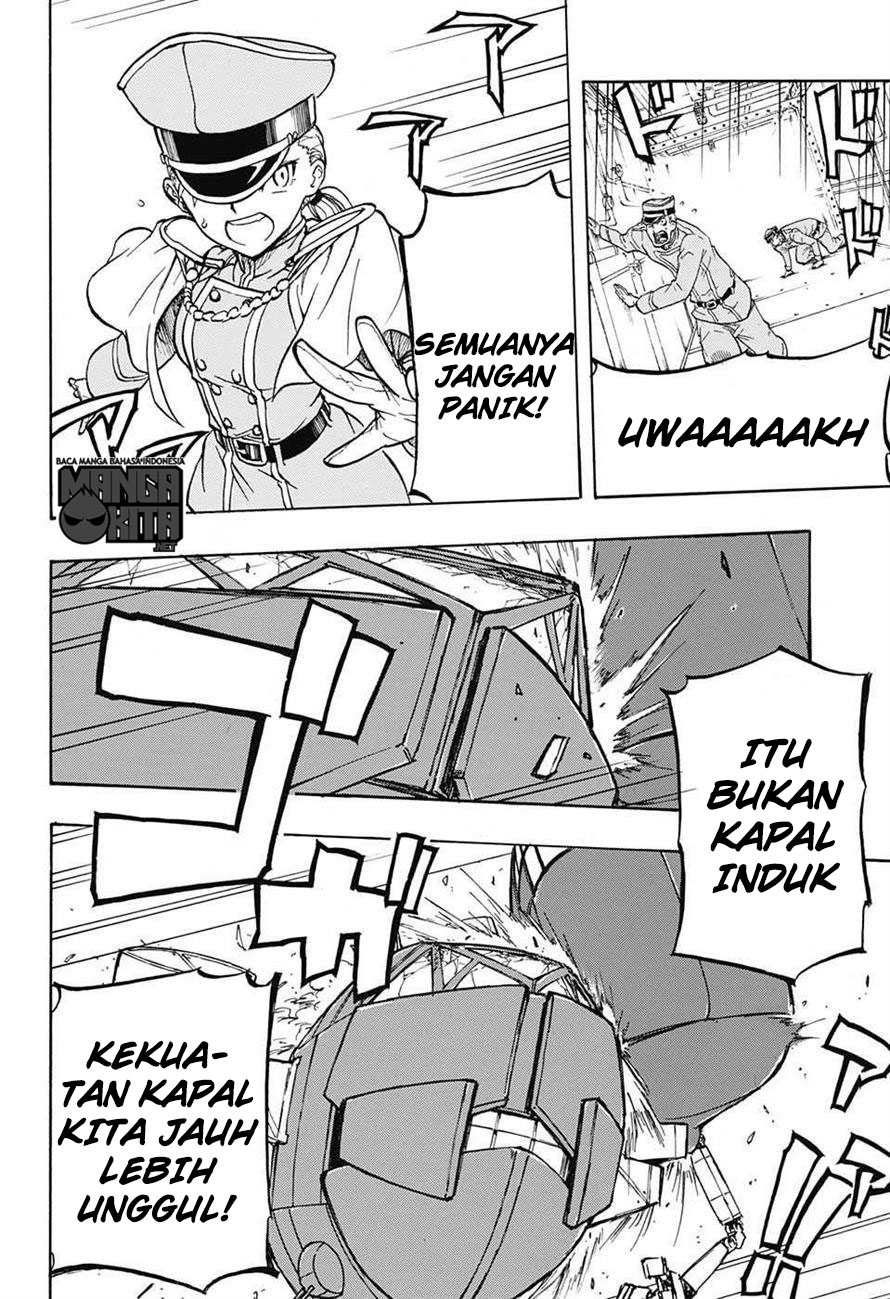 Red Sprite Chapter 5 Gambar 16