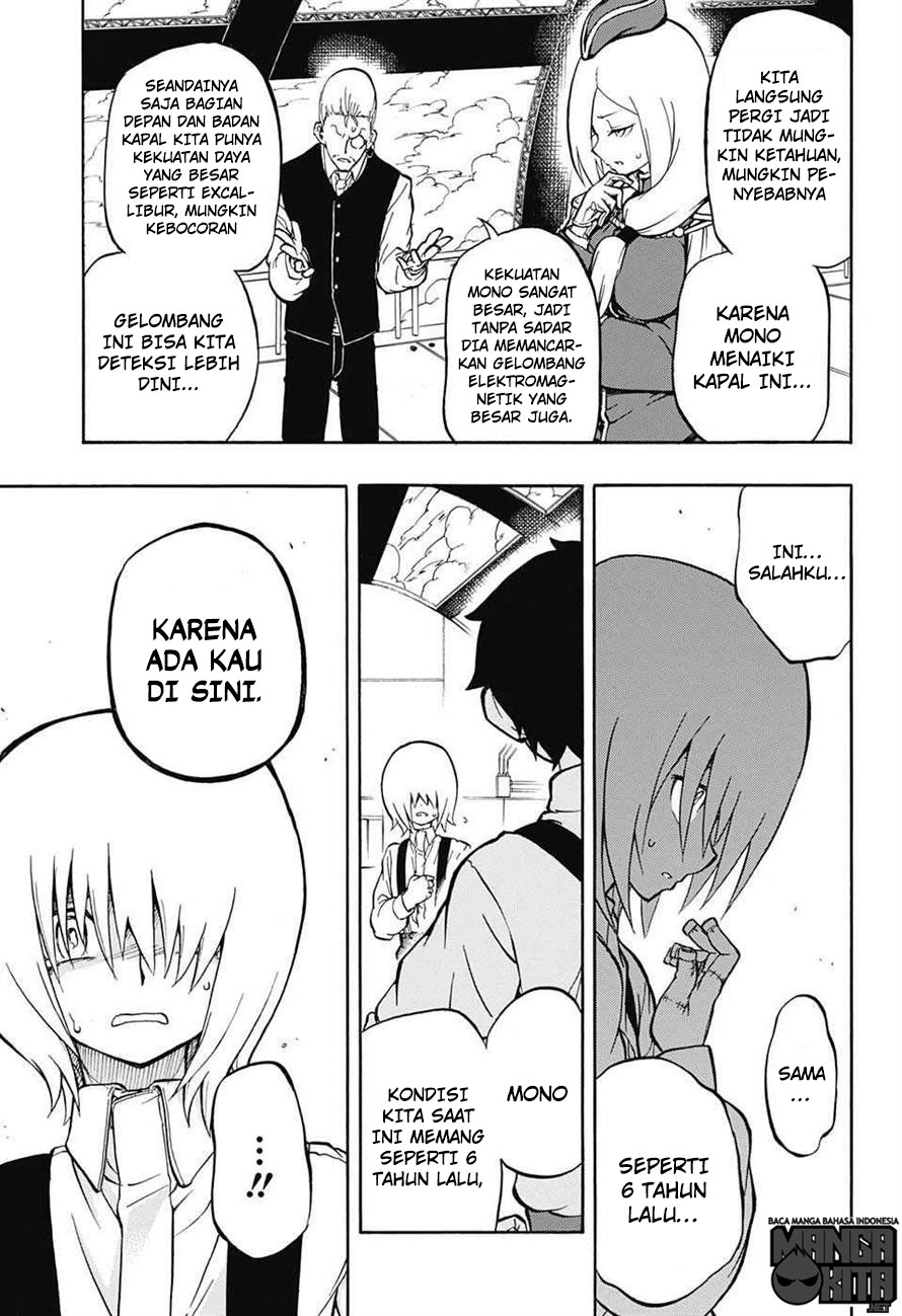 Red Sprite Chapter 5 Gambar 3