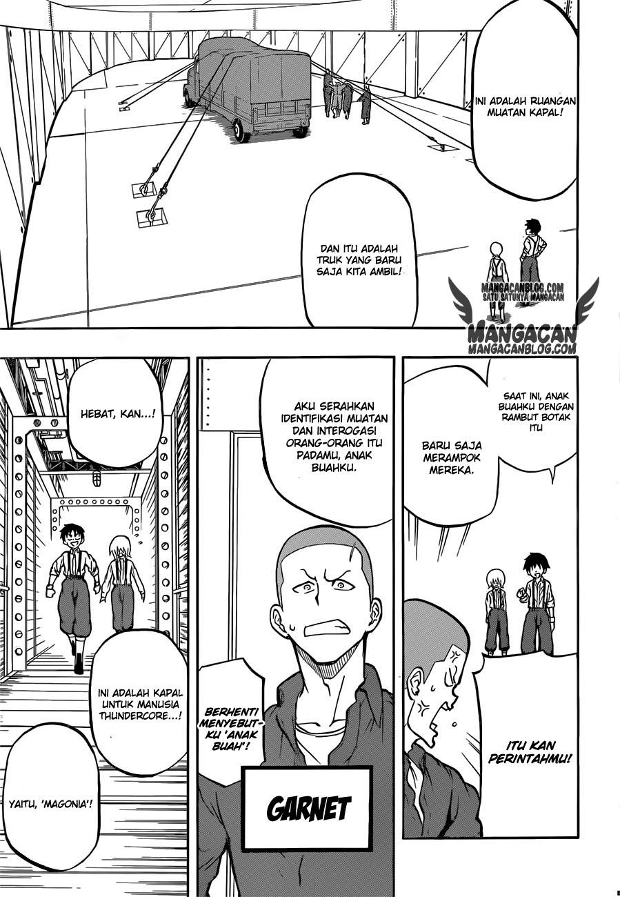 Red Sprite Chapter 4 Gambar 5