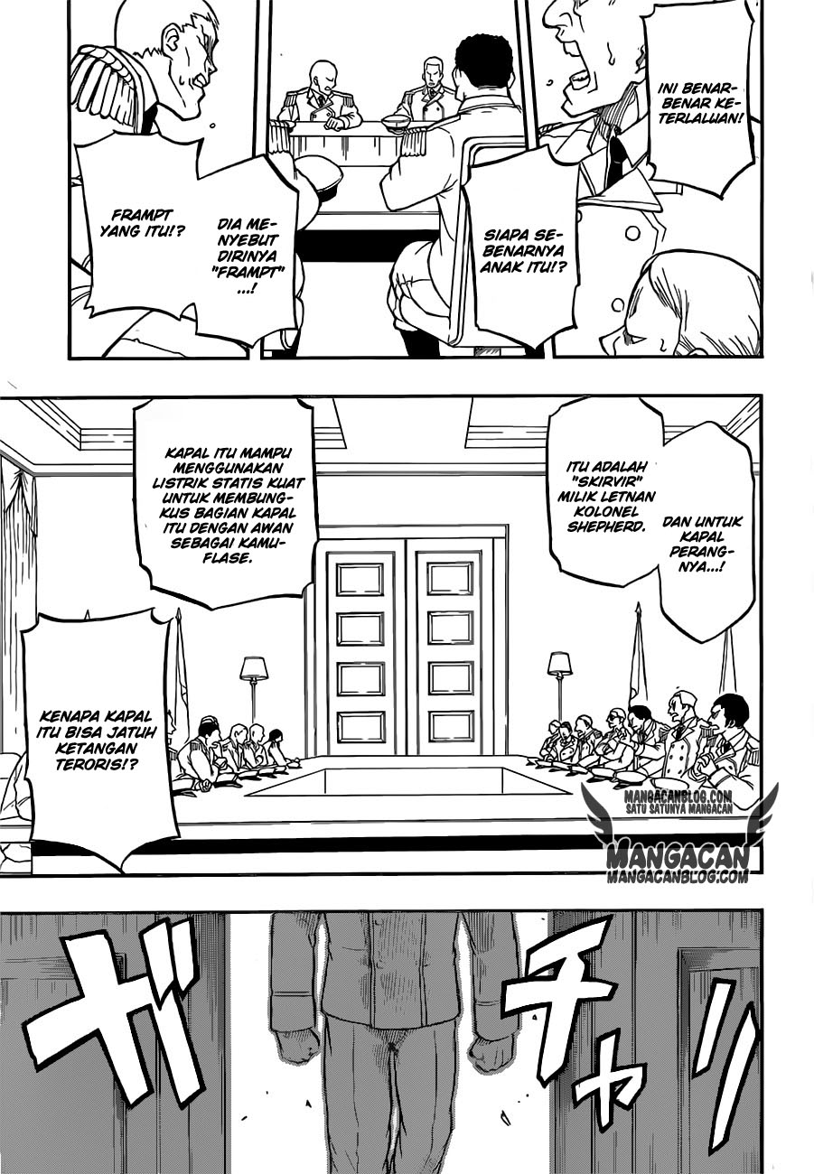 Red Sprite Chapter 4 Gambar 11