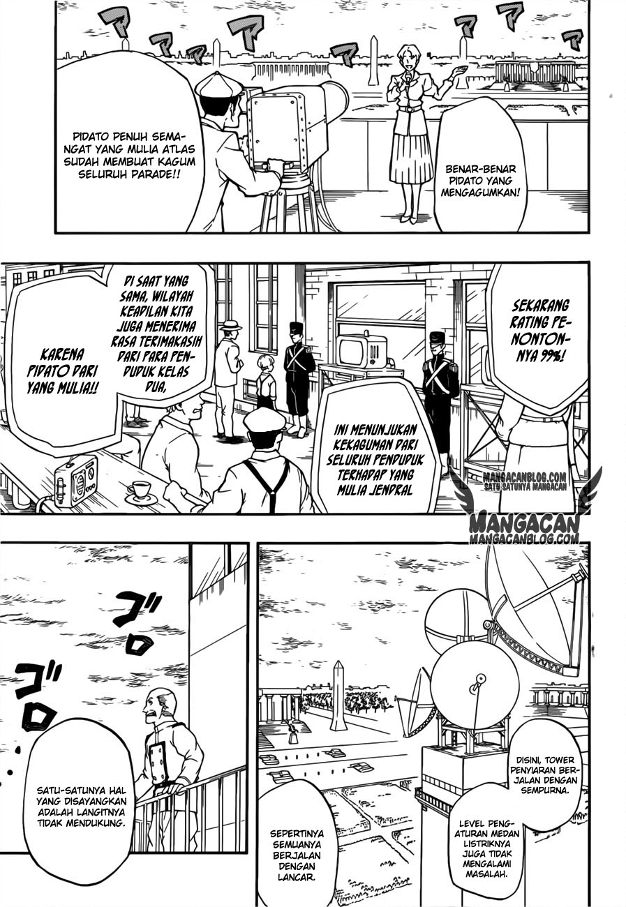 Red Sprite Chapter 2 Gambar 11