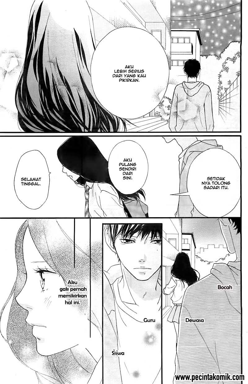 Ao Haru Ride Chapter 27 Gambar 17