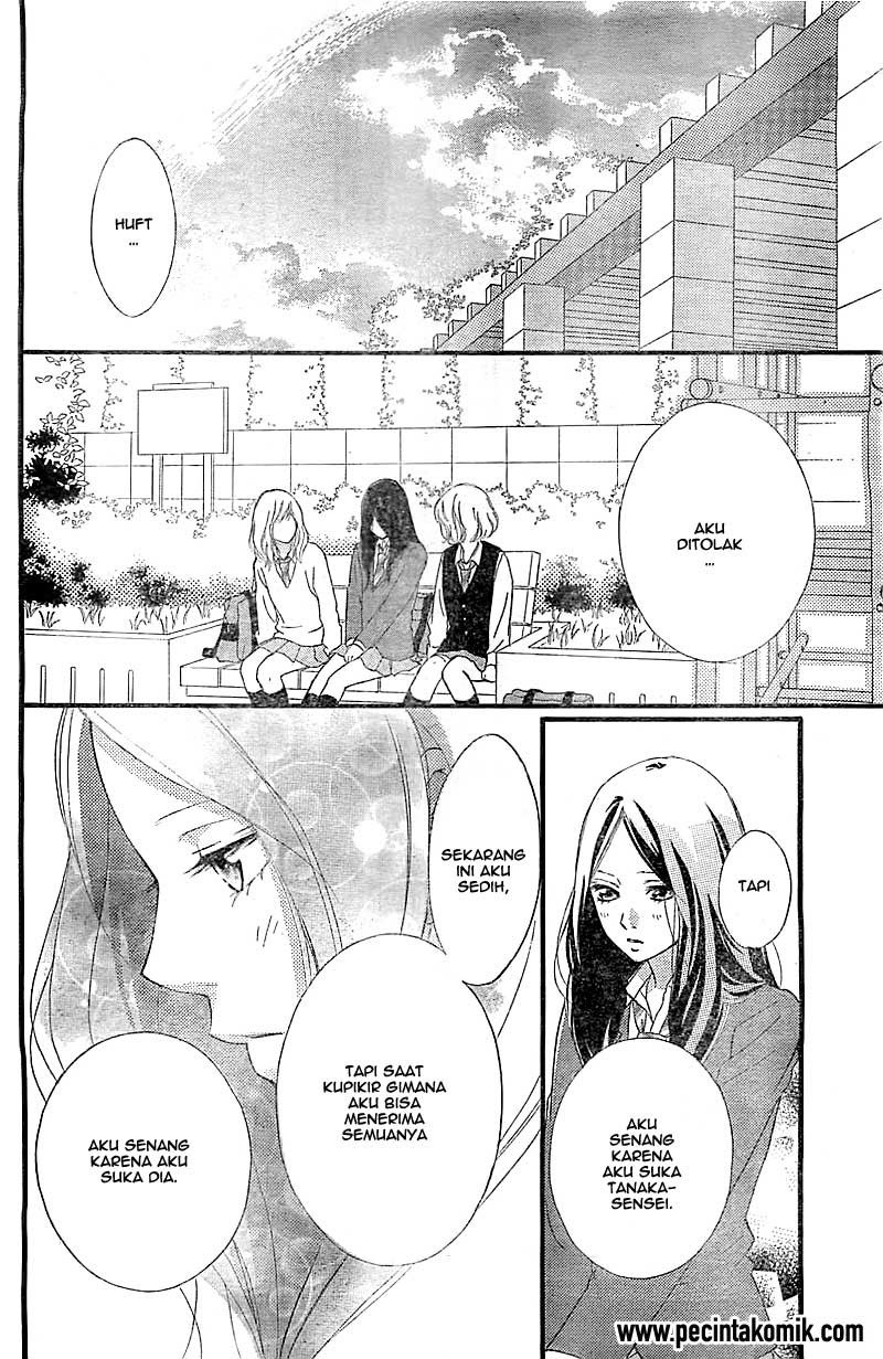 Ao Haru Ride Chapter 27 Gambar 38