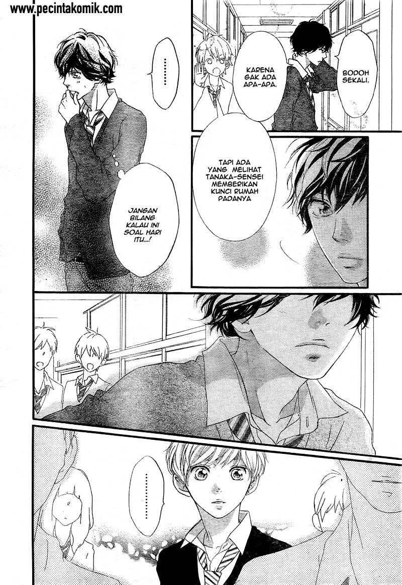 Ao Haru Ride Chapter 26 Gambar 7