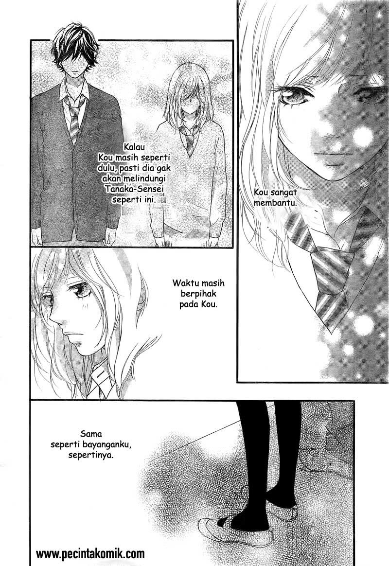 Ao Haru Ride Chapter 26 Gambar 13