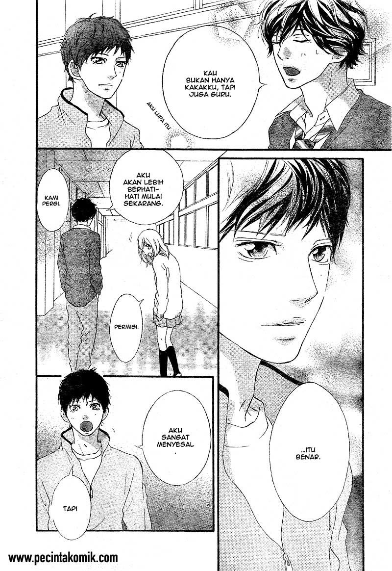 Ao Haru Ride Chapter 26 Gambar 19