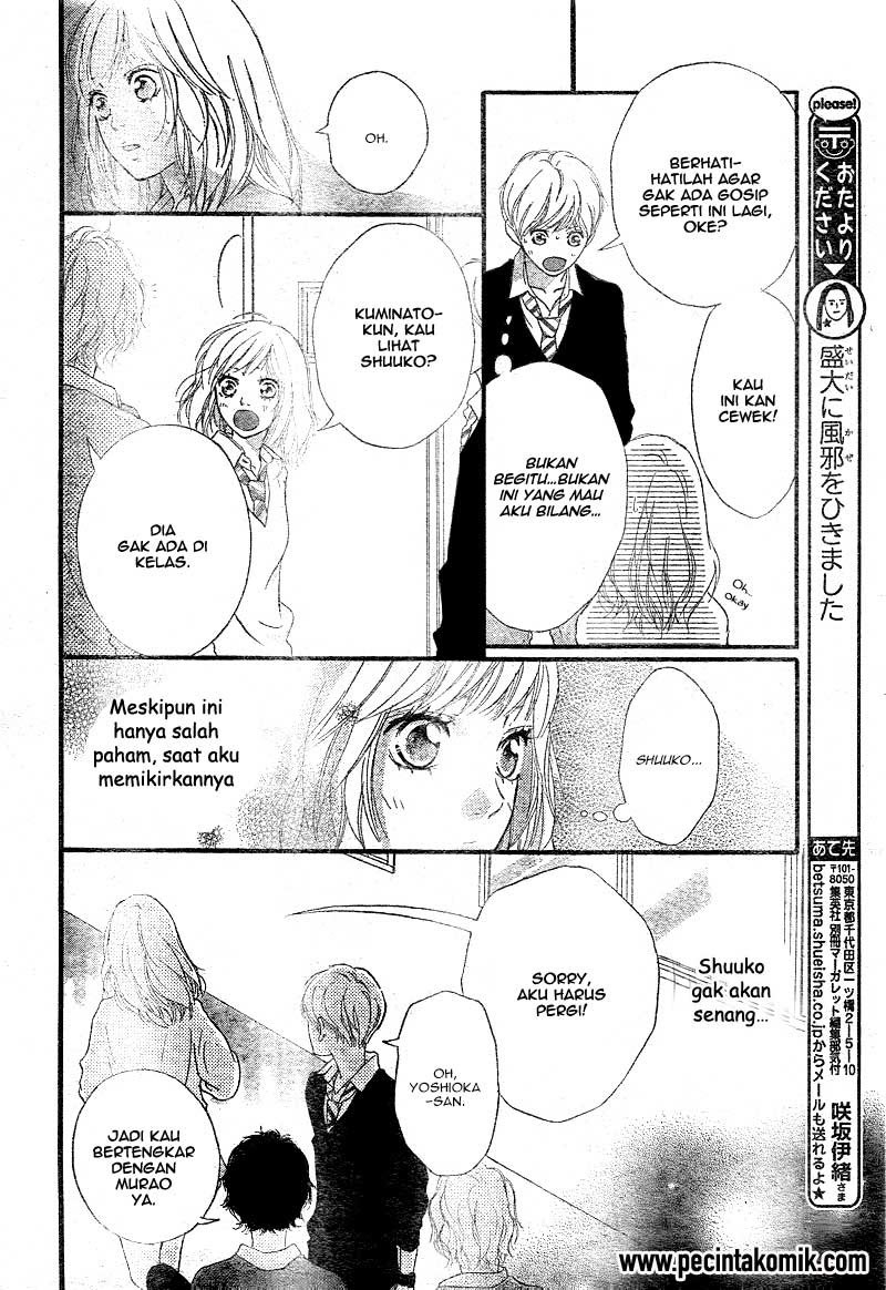 Ao Haru Ride Chapter 26 Gambar 31