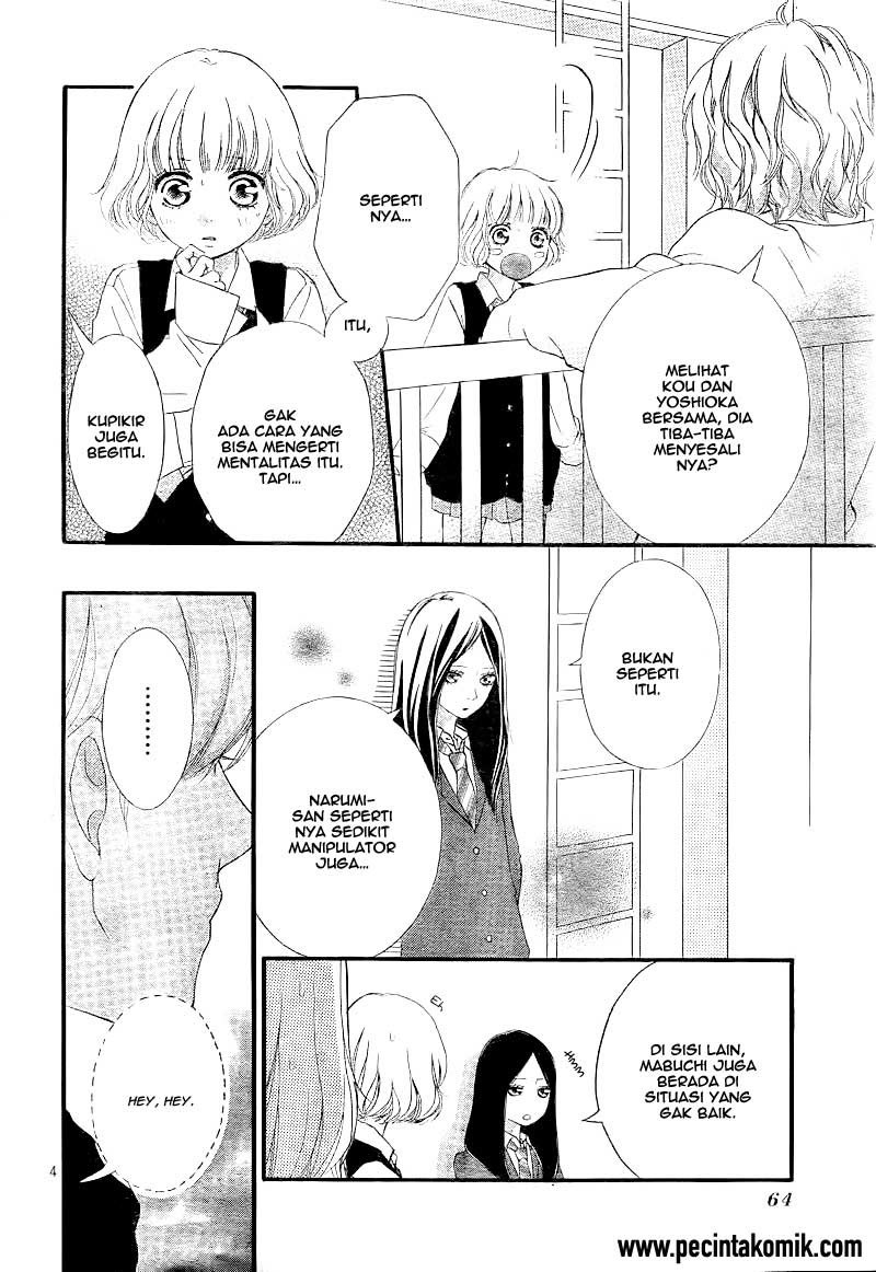 Ao Haru Ride Chapter 25 Gambar 5