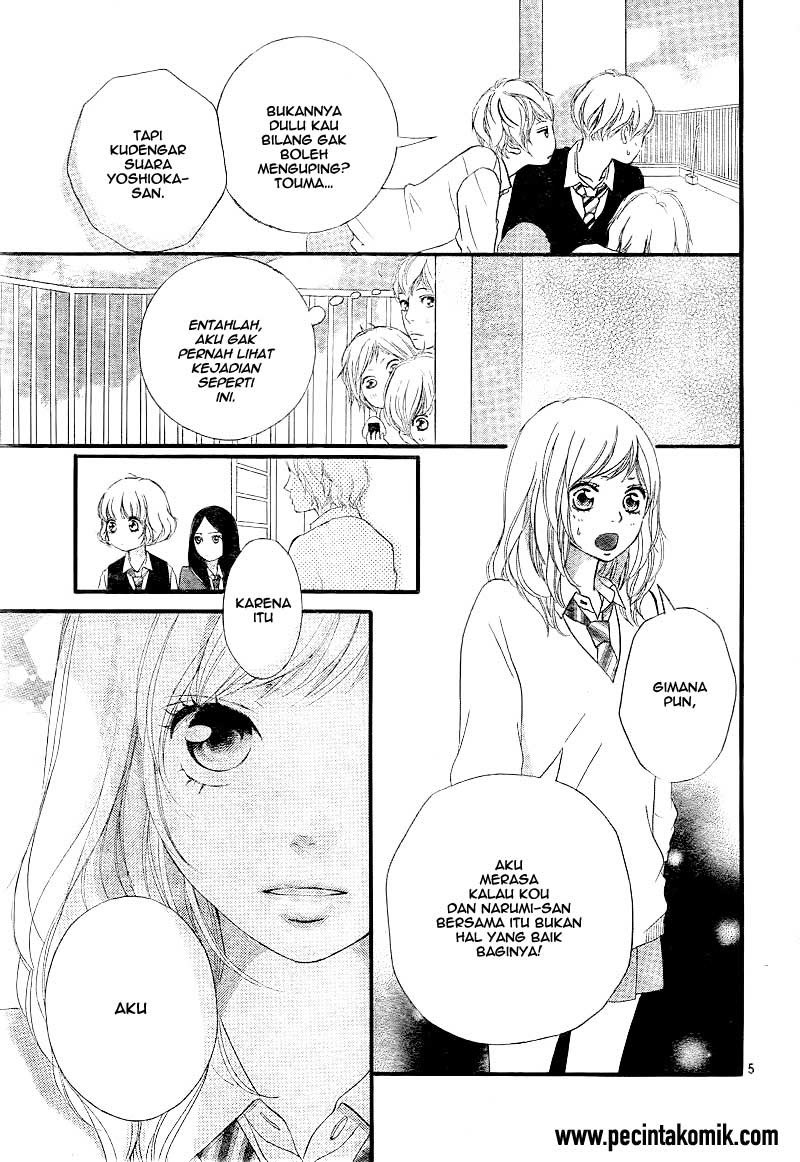 Ao Haru Ride Chapter 25 Gambar 6