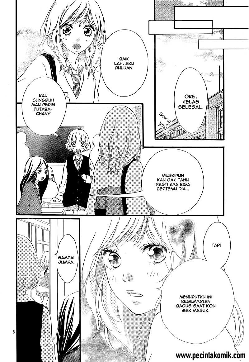 Ao Haru Ride Chapter 25 Gambar 7